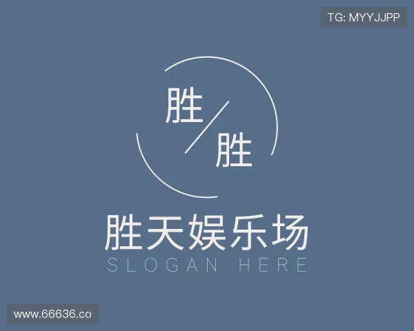 概述胜天娱乐场